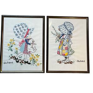 Vtg Finished Crewel Embroidery Holly Hobby Framed Set Of 2 12x16 Art